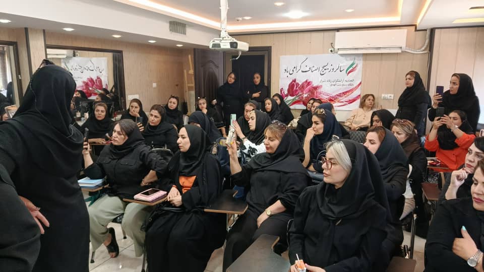 ورکشاپ کوتاهی ۲۸ اردیبهشت ۱۴۰۴با استاد حدیث زارع